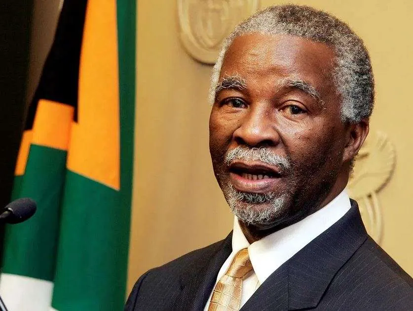 Motivational quotes of Thabo Mbeki